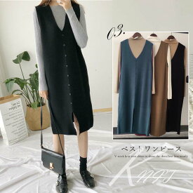 楽天市場 ニットベスト 韓国 ワンピース レディースファッション の通販
