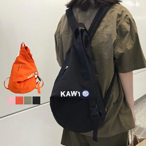 リュックサック レディース 通学の人気商品 通販 価格比較 価格 Com リュックサック レディース 通学の人気商品 通販 価格比較 価格 Com