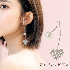 楽天市場 韓国 ファッション ピアス レディースジュエリー アクセサリー ジュエリー アクセサリーの通販