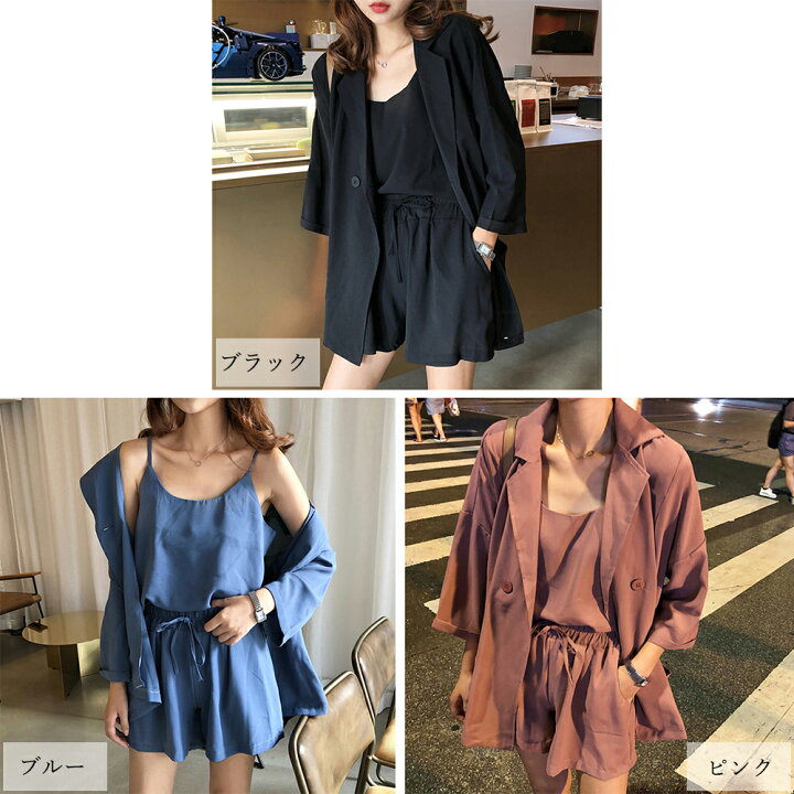 即納 レディース オンオフ 夏 韓国服 海外 カジュアル セットアップ タンクトップ 韓国ファッション ショートパンツ ショーパン