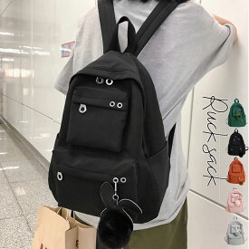 楽天市場 リュック レディース インナー 下着 ナイトウェア の通販