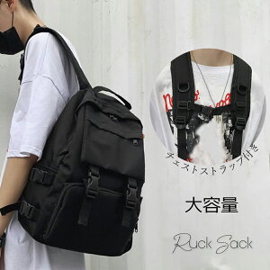 リュックサック レディース 大容量の人気商品 通販 価格比較 価格 Com リュックサック レディース 大容量の人気商品 通販 価格比較 価格 Com