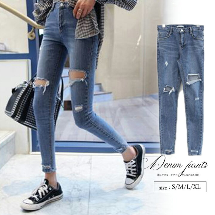 楽天市場 ダメージ スキニー レディース デニムパンツ タイト ジーンズ アンクル クラッシュデニム 韓国 ファッション 服 韓国服 洋服 かわいい 可愛い おしゃれ レディースファッション アパレル カジュアル T グリンファクトリー