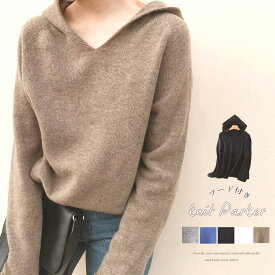楽天市場 冬服 レディース 可愛いの通販 楽天市場 冬服 レディース 可愛いの通販