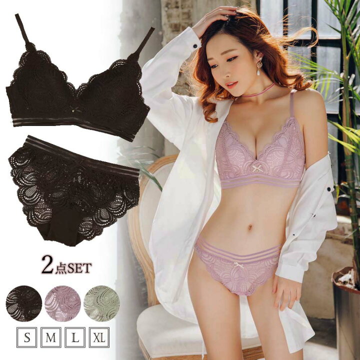 楽天市場 ブラジャー ショーツ セット レディース 美胸 セクシー ランジェリー 谷間 ブラジャー セクシーランジェリー セクシー ランジェリー 下着 インナー エッチな下着 可愛い かわいい レディース エロい エロ下着 アダルト系 女性下着 セクシー女性下着 T グリン