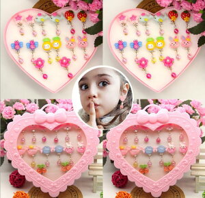 キッズ アクセサリー セットの人気商品 通販 価格比較 価格 Com