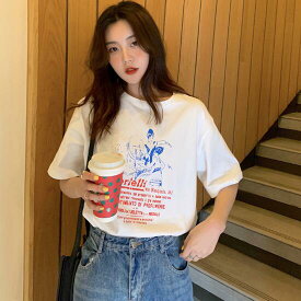 トップス Tシャツ レーディス ゆったり 綿 デザイン 韓国 ファッション 雑貨 かわいい おしゃれ 北欧 送料無料 [K] (T)