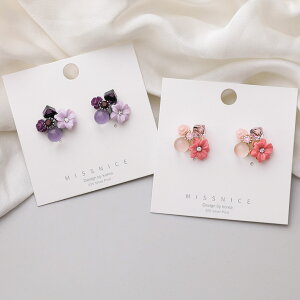 sAX ANZT[  o Vo[ fUC XEB[g ؍ t@bV G 킢  k  [K] (T)