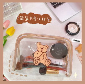 化粧バッグ クマ PVC 可愛い 防水 透明 韓国 ファッション 雑貨 かわいい おしゃれ 北欧 送料無料 [K] (T)