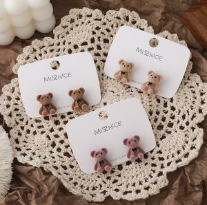 sAX ANZT[ N}  fB[X ؍ t@bV G 킢  k  [K] (T)