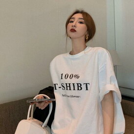 トップス Tシャツ 体型カバー ロングタイプ 風 オシャレ 可愛い レディース 韓国 ファッション 雑貨 かわいい おしゃれ 北欧 送料無料 [K] (T)