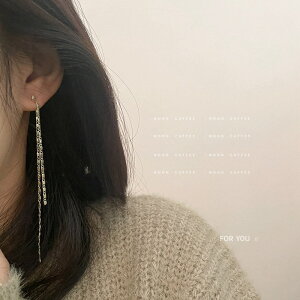 sAX ANZT[ O^Cv ^ Vo[|Xg fB[X ؍ t@bV G 킢  k  [K] (T)