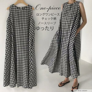 `FbN Os[X  fB[X 킢  JWA ubN  M L XL 傫TCY ~ O s  i mg[  l  X^C