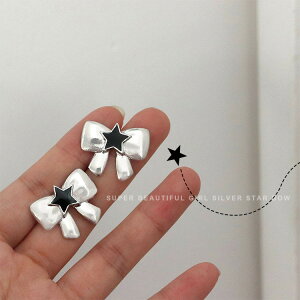 sAX ANZT[  star Vo[|Xg ؍ t@bV G 킢  k  [K] (T)