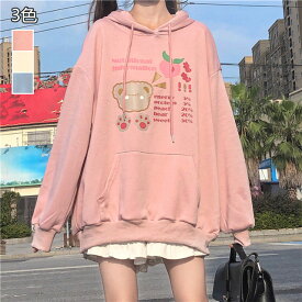 楽天市場 パーカー インナー 下着 ランジェリー レディース インナー 下着 ナイトウェアの通販