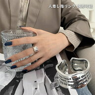 調節可能な人差し指リング (T)