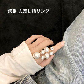 贅沢気質誇張人差し指リング (T)