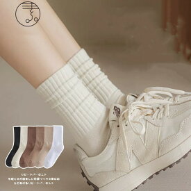 レディース 暖かい防寒ソックス (T)