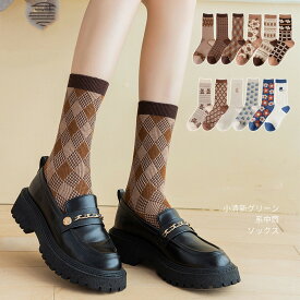 靴下 レディース 暖かい 防寒対策 (T)