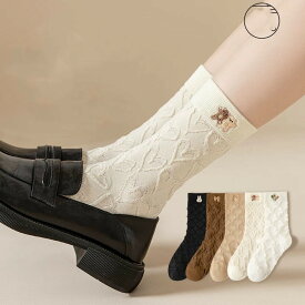 暖かい防寒対策ソックス (T)