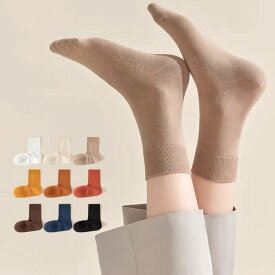 靴下 レディース 暖かい 防寒対策 (T)