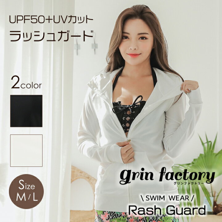 楽天市場 ラッシュガード Uvカット Upf50 体型カバー レース ビーチカバーアップ トップス 日焼け対策 Uv おしゃれ かわいい 羽織 レディース 白 黒 ホワイト ブラック ビーチ 水着の上 海 リゾート 送料無料 J T グリンファクトリー