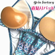 【水着やブラに直接貼るパッド】 ブラパッド ポケット不要 パッド パット 肌に貼らない 肌にやさしい 水…