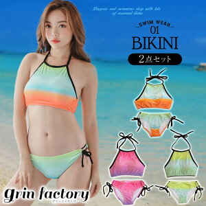 スポーツ 水着 かわいいの人気商品 通販 価格比較 価格 Com スポーツ 水着 かわいいの人気商品 通販 価格比較 価格 Com