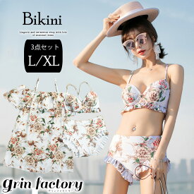 楽天市場 バストアップ スタイル 女性用水着 ワンピース 水着 レディースファッション の通販