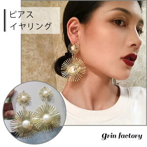 sAX CO z `[t p[r[Y Lb` fB[X lC  WG[ ANZT[  킢 f[g  EGfBO  uC_ Ă΂ o