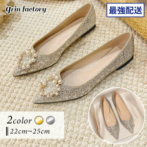 y10OFFN[|L271:59zuC_V[Y [q[ Ȃ  S[h Vo[ 傫TCY TCY pvX 킢 LL Ob^[ XpR[ t