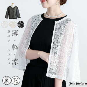 [X { fB[X J[fBK HD 7 bZ[X y tH[} Ă΂  I 񎟉 w Ǝ Zj[ p[eB[ Qϓ H  OK 