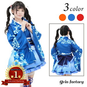 y10OFFN[|L111:59z  Zbg 3F fB[X Pn { ߑ l RXv ~jhX 킢 LohX s[X ԕ [X t RX`[ 悳 