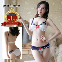 女子高生下着エロ画像 楽天市場】女子高校生 エロ（インナー・下着・ナイトウェア）の通販