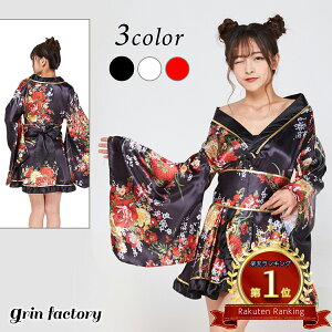 【10%OFFクーポン有★27日9:59迄】着物 浴衣 セット 花魁 レディース コスプレ ゴールドライン 着物ドレス セクシーコスプレ エロいコスプレ 可愛い 妖艶 ドレス ハロウィン 衣装 大人用 服 コ