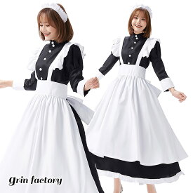 【10％OFFクーポン配布中★21日23:59まで】メイド服 コスプレ ロングスカート メイド 服 衣装 仮装 ハロウィン 可愛い ロング丈 体型カバー 長袖 ウェイトレス コスチューム クラシック 本格的 かわいい アニメ お茶会 メイドカフェ セット(Q)