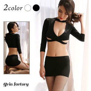 y10OFFN[|L30zG  A_gn RXv l鏑 t 搶 ZNV[ OL GRXv  Gb`ȃRXv ZNV[RXv Gb`ȕ A_grfI o