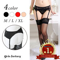 【10％OFFクーポン有★18日迄】ガーターベルト ガーター セクシー ランジェリー M L XL コスプレ レッグ…