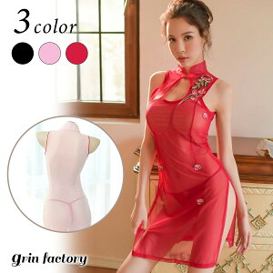 【10%OFFクーポン有★30日迄】アダルト系 チャイナドレス 透け透け Tバック セット ベビードール セクシー コスプレ コスチューム チャイナ ドレス シースルー エッチ エロい セクシーランジ