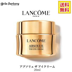 y10OFFN[|p14400~241:59zR LANCOME Av\ U ACN[ 20ml sAi ACPA ێN[ ڌpN[ GCWOPA ێ n c e  