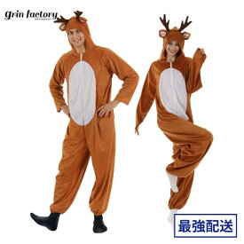 トナカイコスプレ クリスマス コスプレ 衣装 メンズ レディース ユニセックス 仮装 コスチューム 大人 クリスマスパーティー サンタクロース プレゼント ステージ かわいい 可愛い おしゃれ イベント 着ぐるみ トナカイスーツ クリスマス会 M L XL 即販 忘年会[R](T)