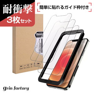 y10OFFN[|L241:59zy3ZbgziPhone16 iPhone15 iPhone14 KXtB 3 Zbg iPhone 16 15 14Pro 14Plus 14Pro Ή 4 KXtB ʕی یtB 9H Uh~ w