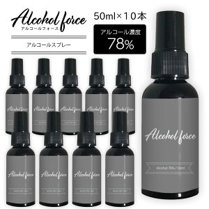 y10{ZbgzAR[Xv[ 50ml { G^m[Xv[ AR[ G^m[ 78x 78%  RpNg Rیg Xv[{g gуTCY  ^ ItBX fXN 