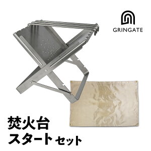 yzΑX^[^[3_Zbg (Α{΃V[g{ܓo[) Α RpNg Lv \Lv XeX   Vv 2iK [ܕt GRINGATE O