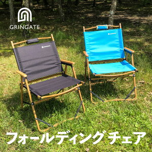 yztH[fBO`FA 2rZbg 2F ܂肽݃`FA [`FA AEghA`FA AEghA Lv BBQ sNjbN y Vv  ؖڒ [ܕt ȒP