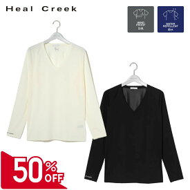 【50％OFFセール】Heal Creek インナー トップス 長袖 Vネック ヒールクリーク エアシャット 無地 左袖ロゴプリント 衿ロゴプリント メンズ メンズウェア ゴルフ 高級 ラグジュアリー ゴルフウェア スポーツウェア アウトドア 秋冬 撥水 透湿 防風 オフホワイト ブラック 50