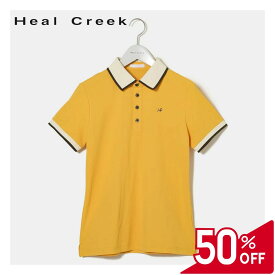 【50％OFFセール】Heal Creek ポロシャツ 半袖 ヒールクリーク 襟袖切替 極細マイクロ鹿の子素材 カノコ 吸水速乾 レディース ゴルフ ゴルフウェア スポーツウェア オフホワイト ネイビー イエロー ストレッチ M L セール