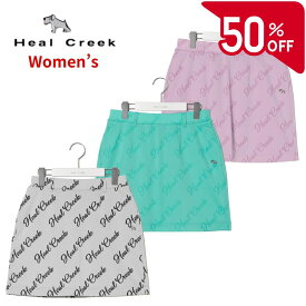 【50％OFFセール】Heal Creek ロゴJQスカート スカート ヒールクリーク 総柄 ジャガード生地 オリジナル素材 レディース ゴルフ ゴルフウェア スポーツウェア ホワイト ライムグリーン パープル S M L