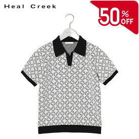 【50％OFFセール】Heal Creek ニット 半袖 セーター ヒールクリーク ビスコースナイロン 総柄 モノグラム 衿付き 配色ライン セットアップ レディース レディースウェア ゴルフ 高級 ラグジュアリー ゴルフウェア スポーツウェア アウトドア 秋冬 伸縮性 ホワイト 40 42