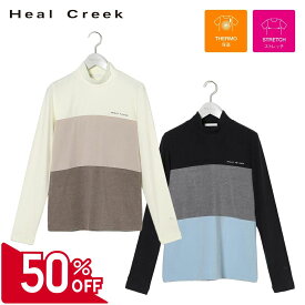【50％OFFセール】Heal Creek インナー トップス 長袖 MIP スエード ハイケージ ヒールクリーク ハイネック 左胸ロゴ刺繍 レディース レディースウェア ゴルフ 高級 ゴルフウェア スポーツウェア アウトドア 秋冬 ストレッチ 毛玉防止 保温 消臭 オフホワイト ネイビー 40 42